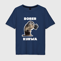 Мужская футболка оверсайз Bobr kurwa with hat