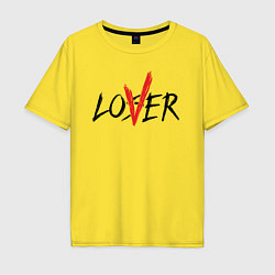 Мужская футболка оверсайз Loser lover