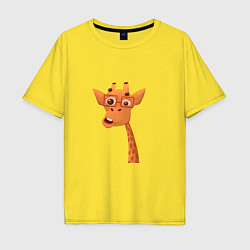 Футболка оверсайз мужская Мультяшный жираф, цвет: желтый