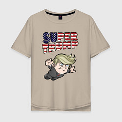 Мужская футболка оверсайз Супер Трамп