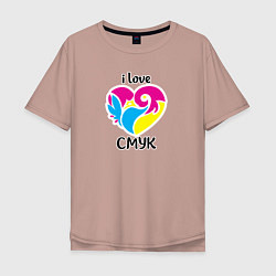 Футболка оверсайз мужская I love cmyk, цвет: пыльно-розовый
