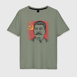 Мужская футболка оверсайз Сталин с флагом СССР