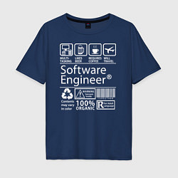 Мужская футболка оверсайз Программный инженер