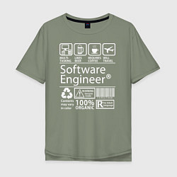 Мужская футболка оверсайз Программный инженер