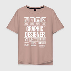 Мужская футболка оверсайз Графический дизайнер