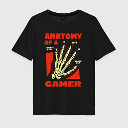 Мужская футболка оверсайз Anatomy of a gamer