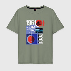 Мужская футболка оверсайз СССР Космос 1961