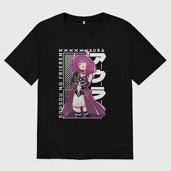 Мужская футболка оверсайз Aura the Guillotine - Frieren