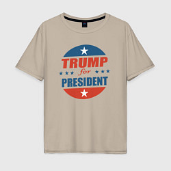 Мужская футболка оверсайз Трампа в президенты