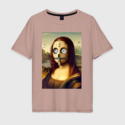 Футболка оверсайз мужская Mona Lisa in a mask - steampunk, цвет: пыльно-розовый