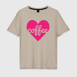 Футболка оверсайз мужская Pink coffee, цвет: миндальный