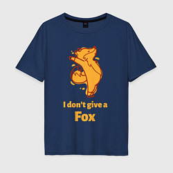 Мужская футболка оверсайз I dont give a fox