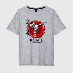 Мужская футболка оверсайз Karate Kyokushinkai