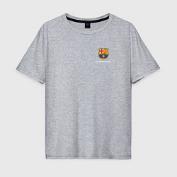 Футболка оверсайз мужская Футбольный клуб Барселона - с эмблемой, цвет: меланж