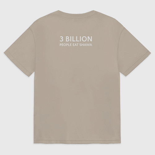 Мужская футболка оверсайз Senior shawa developer white / Миндальный – фото 2