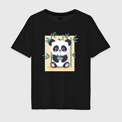 Футболка оверсайз мужская Панда кушает бамбук, цвет: черный