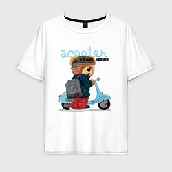 Мужская футболка оверсайз Плюшевый медвежонок и скутер