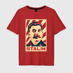 Мужская футболка оверсайз Stalin face