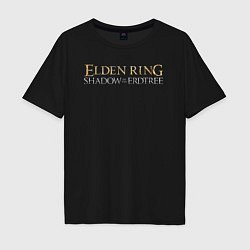 Футболка оверсайз мужская Elden ring shadow of the erdtree logo, цвет: черный