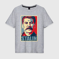 Мужская футболка оверсайз Face Stalin