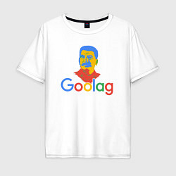 Мужская футболка оверсайз Stalin goolag meme