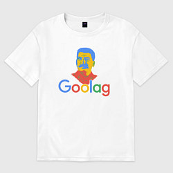 Футболка оверсайз мужская Stalin goolag meme, цвет: белый