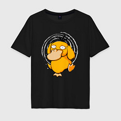 Мужская футболка оверсайз Желтая утка псидак