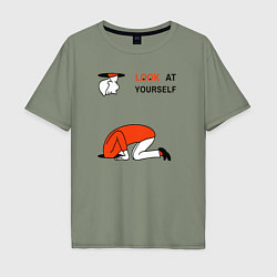 Футболка оверсайз мужская Look at yourself, цвет: авокадо