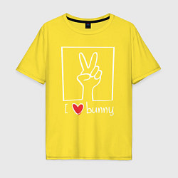 Мужская футболка оверсайз I love bunny