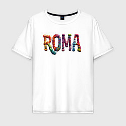Футболка оверсайз мужская Roma yarn art, цвет: белый