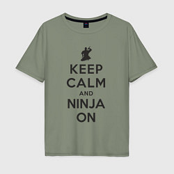 Мужская футболка оверсайз Keep calm and ninja on