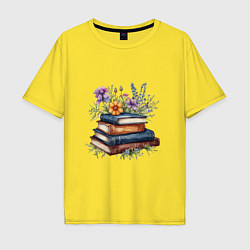 Мужская футболка оверсайз Стопка книг с полевыми цветами