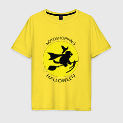 Футболка оверсайз мужская Котошопинг на хэллоуин, цвет: желтый