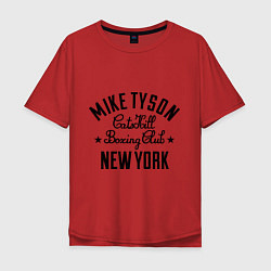 Мужская футболка оверсайз Mike Tyson: New York