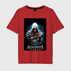 Мужская футболка оверсайз Assassins creed белый костюм