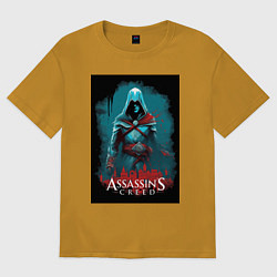 Футболка оверсайз мужская Assassins creed тайные секреты, цвет: горчичный
