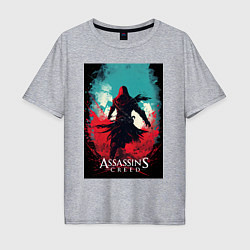 Мужская футболка оверсайз Assassins creed red blue abstract