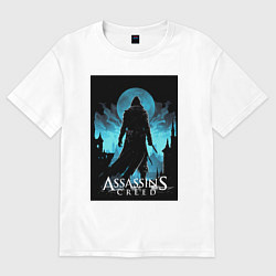 Футболка оверсайз мужская Assassins creed темная ночь, цвет: белый