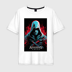 Мужская футболка оверсайз Assassins creed классика