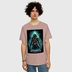 Футболка оверсайз мужская Assassins creed изумрудный туман, цвет: пыльно-розовый — фото 2