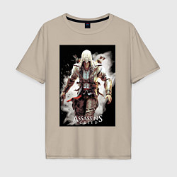 Мужская футболка оверсайз Assassins creed белый туман