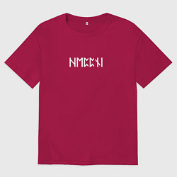 Мужская футболка оверсайз Руна счастья