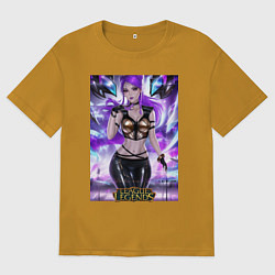 Футболка оверсайз мужская League Of Legends Akali Kda, цвет: горчичный