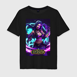 Футболка оверсайз мужская League Of Legends Akali Kda, цвет: черный