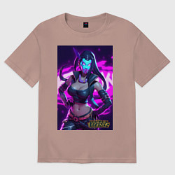 Футболка оверсайз мужская League of Legends Akali Kda, цвет: пыльно-розовый
