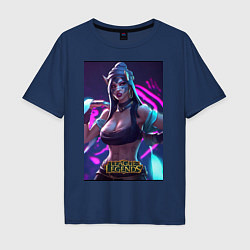 Мужская футболка оверсайз League of Legends Akali Kda