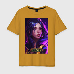 Футболка оверсайз мужская League of Legends Kaisa Kda, цвет: горчичный