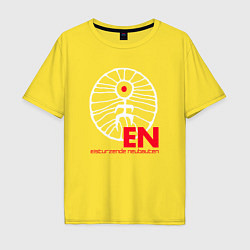 Футболка оверсайз мужская Einsturzende Neubauten - Circle, цвет: желтый