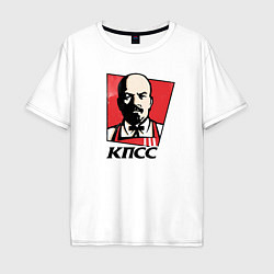 Футболка оверсайз мужская Владимир Ленин революционер, цвет: белый