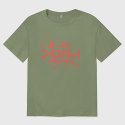 Мужская футболка оверсайз New york city streetwear